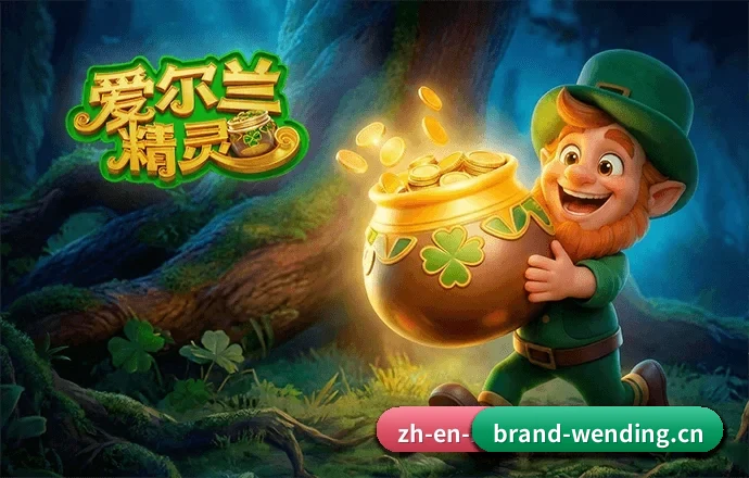 问鼎娱乐 APP 界面 | WD Entertainment